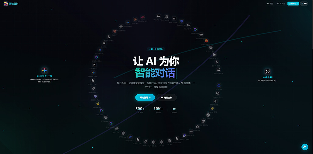 主页大厅设计图